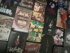 -好玩工厂密室·鹅鸭杀·桌游拼豆电玩