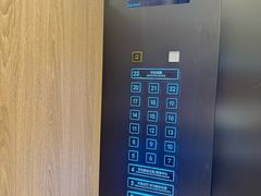 -上海西藏大厦万怡酒店