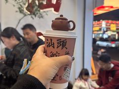 -官塘兄弟·潮汕牛肉店(官塘总店)