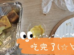 -达美乐比萨(墨玉南路店)