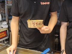 -周小亮丁家坡洋芋(全国总店)