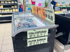 -NSK Trade City(Kuchai Lama)