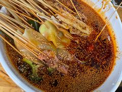 -古真记钵钵鸡(总店)