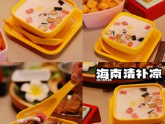 -椰小鸡·琼州糟粕醋·火锅(美兰缤纷城店)