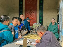 -韶山毛泽东同志故居