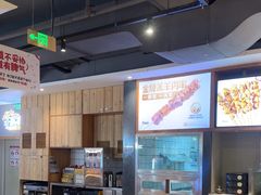 -木屋烧烤(创意园店)
