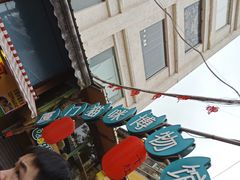 -猫咪博物馆(顶澳仔猫街店)