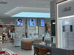-宝岛眼镜·星创视光中心·林德伯格·奢品集合(北京世纪金源店)