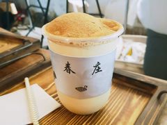 -春庄咖啡SpringHues(钟楼小区店)