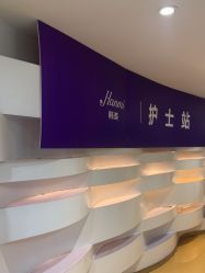 -安徽合肥韩美整形外科医院