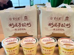 -紫光园(劲松店)