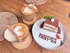 -六阅·福十 FORTEN 海景咖啡西餐厅(双廊古镇店)