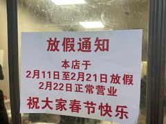 -江南古镇味道·私房菜