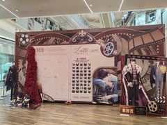 -合景·悠方(成都店)