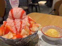 -相思蜜哒(西塔街店)