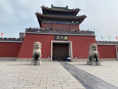 -开封府