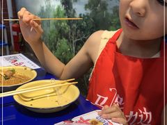 -马路边边串串香(苗栗路店)