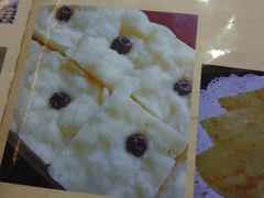 菜单-五台山正觉全素斋