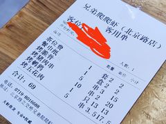 -兄弟爬爬虾(北京路店)