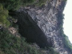 android_upload_pic-百魔洞景区