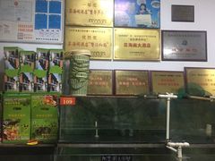 -芸海阁·农家私房菜(沙家浜景区出口店)