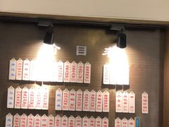 -伟记奥面馆(养育巷店)