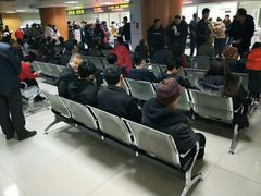 -天津二七二医院