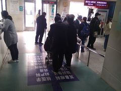 -首都医科大学附属北京同仁医院(西区)