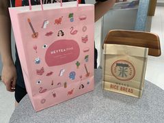 生打椰椰奶冻-喜茶(广州中山六路店)