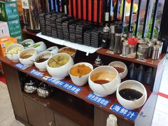 小料台-牛犇烤肉(物资学院路店)