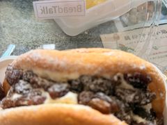 -BreadTalk面包新语(虹口龙之梦店)
