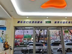 -全心全意连锁动物医院·微创中心·内科急重症·心脏专科(丰管路店)
