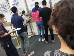 -浙江省立同德医院(翠苑院区)