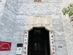 -张公山寨景区