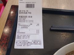 -永和大王(茉莉上新·漕宝店)
