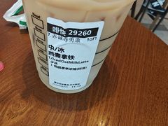 -星巴克臻选(深圳宝安大仟里1店)
