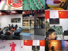 -利剑潮玩·团建·亲子·聚会
