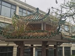 -求水山公园