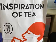 -喜茶(上海五角场万达店)
