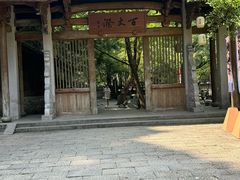 -刘伯温故里景区百丈漈