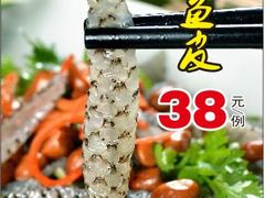 -广州市流溪河国家森林公园