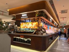 -欢乐牧场主题自助料理(龙华星河iCO店)