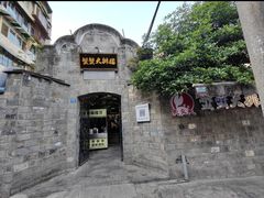 -夹夹大·蟹蟹大排档(财富又一城店)