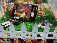 -人人乐(西湖道店)