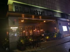 -Hill.Cocktail半山酒吧(中山店)