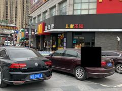 -麦当劳(吴中大道店)