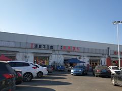 -团泊镇示范集贸市场