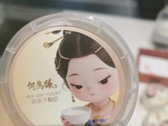-大鸭梨烤鸭(金色漫香店)