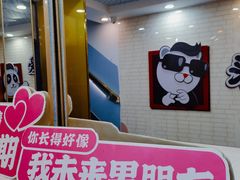 -川里谈·川味小馆(北京路店)