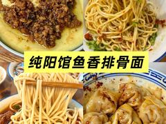 -俏媳妇火锅(宽窄巷子店)